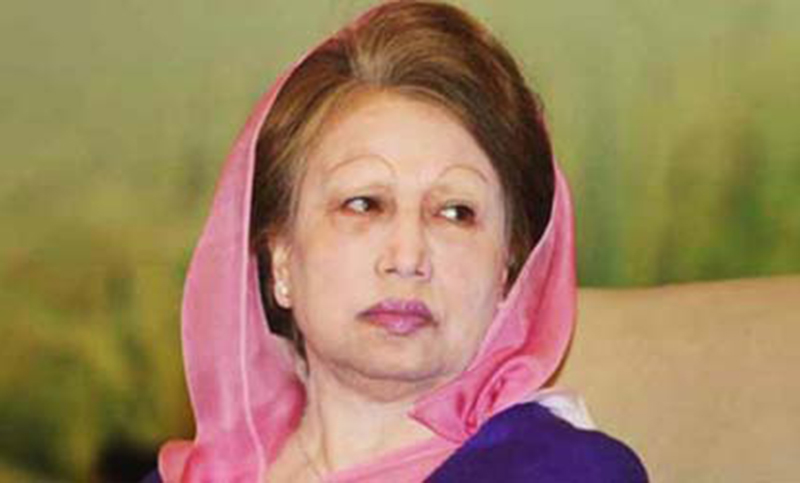 Khaleda Zia does not get bail 